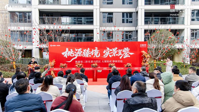 微信图片_20251212131816_副本