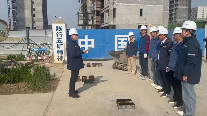 微信图片_20260330094810_副本